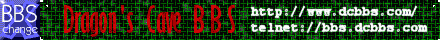 The BBS Xchange